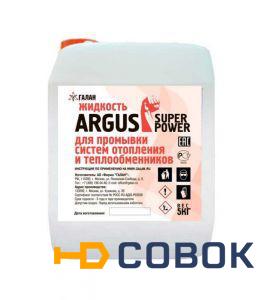 Фото Жидкость Argus Super Power 5 кг для промывки систем отопления и теплообменников
