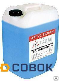 Фото Теплоноситель Аргус Галан -35˚С для отопления канистра 20 литров