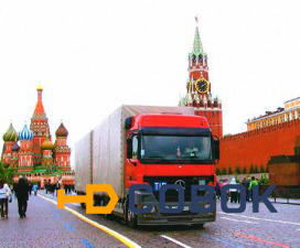 Фото Международные перевозки грузов