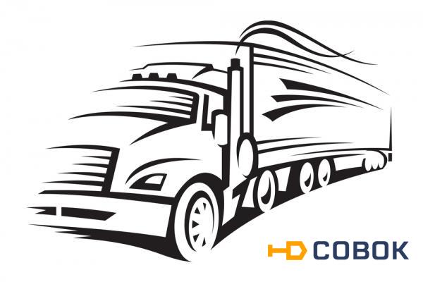 Фото Доставка грузов по России. Доставка сельхозпродукции.