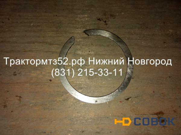 Фото Кольцо стопорное подшипника МТЗ-320 220-1701266 ММЗ в Нижнем Новгороде