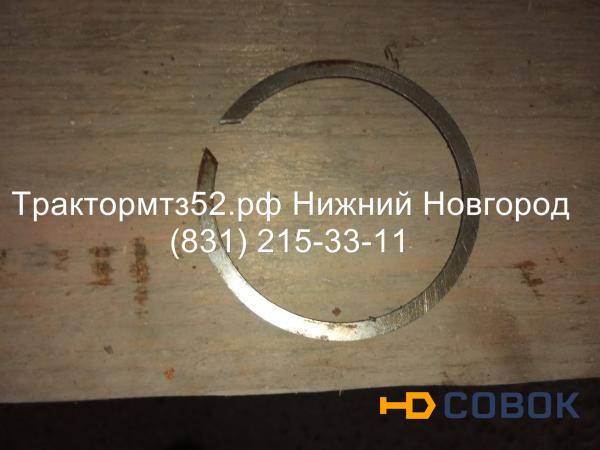Фото Кольцо стопорное подшипника МТЗ-320 220-1701262 ММЗ в Нижнем Новгороде