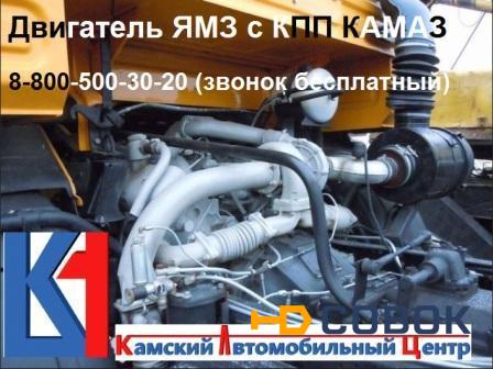 Фото Установка двигателя ЯМЗ на КАМАЗ