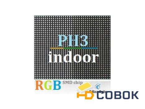 Фото Светодиодный экран RGB Шаг пикселя 3мм (P3)