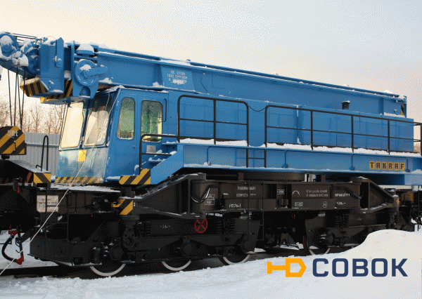 Фото Кран железнодорожный ЕДК 300/5 50 тонн