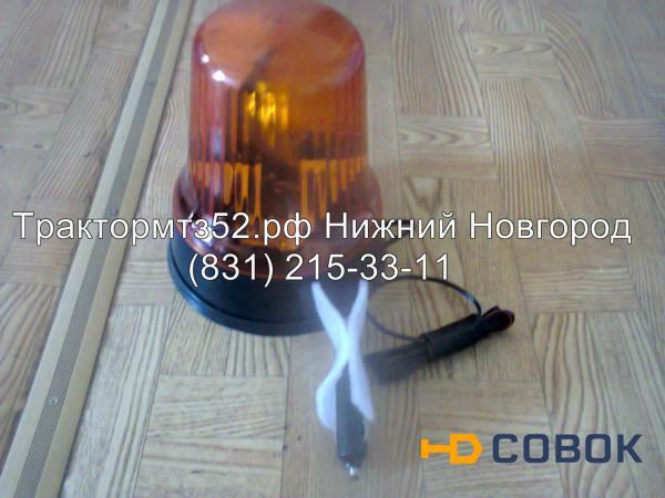 Фото Маяк проблесковый 12V на магните САКУРА в Нижнем Новгороде