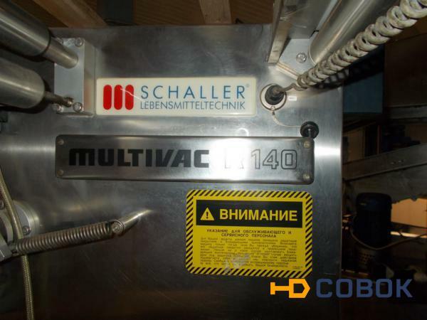 Фото Термоформовочная линия multivac R-140