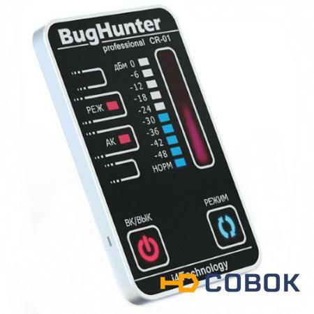 Фото Индикатор поля BugHunter Professional CR-01 Карточка