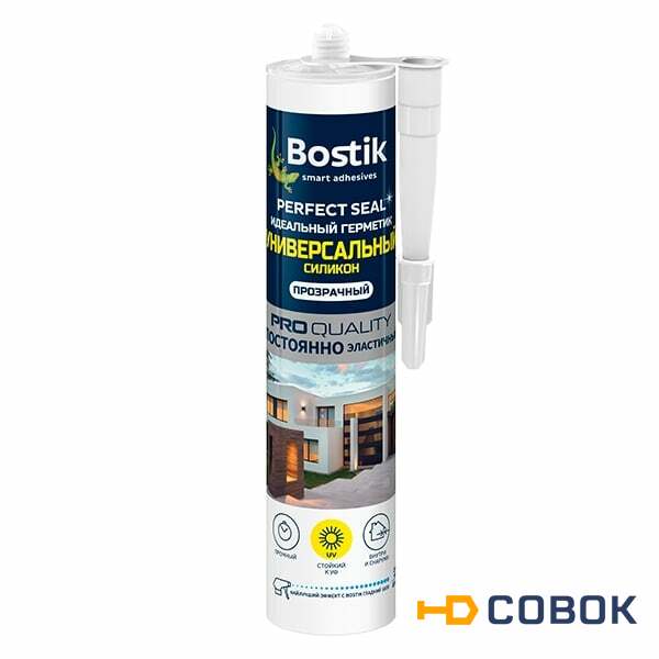 Фото Герметик силикованный универс. Bostik Perfect Seal  прозрачн.,280мл