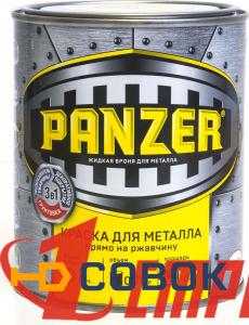 Фото КРАСКА "PANZER" ДЛЯ МЕТАЛЛА  ГЛАДКАЯ  ЗЕЛЕНЫЙ МОХ 0,75 Л   RAL 6005