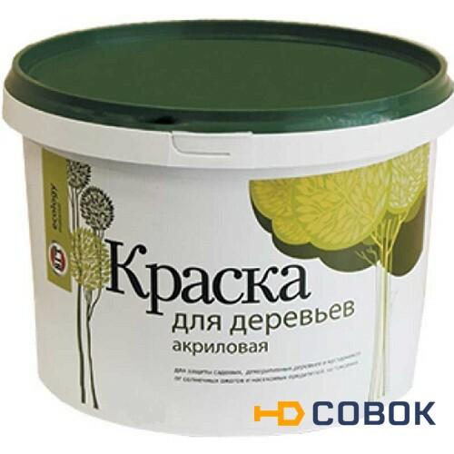 Фото Краска ВД-АК-1180 для деревьев 1,5 кг