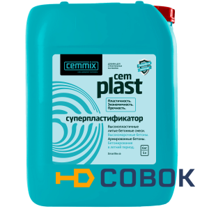 Фото CEMMIX PLAST 1л