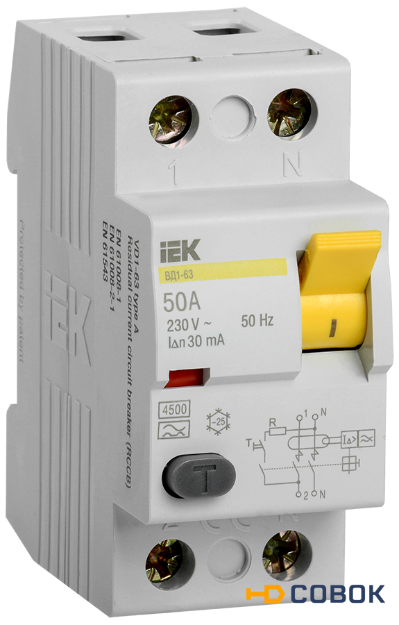 Фото УЗО 2P 50А 30мА тип AC