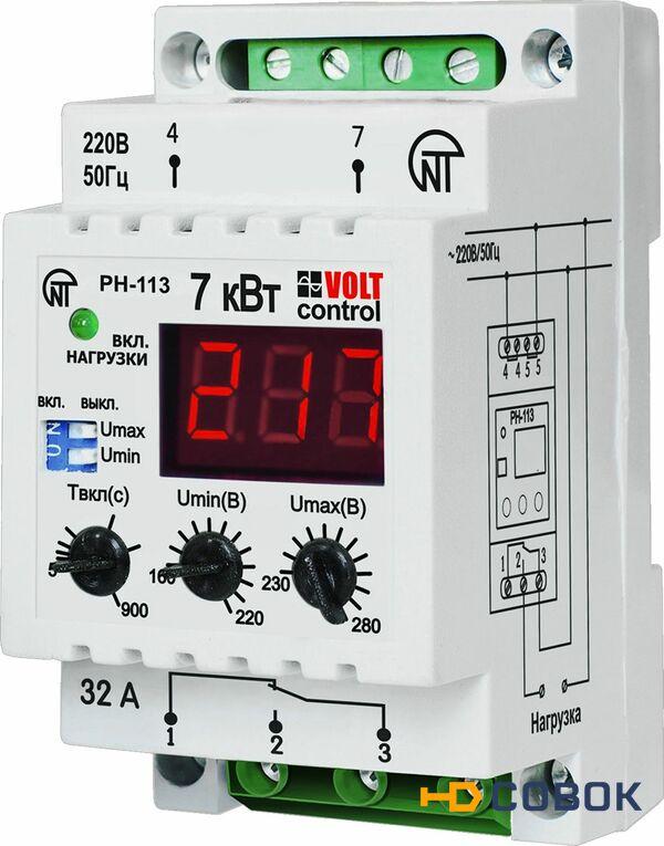 Фото Реле напряжения РН-113 1-ф