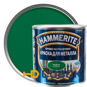 Фото Краска для металлических поверхностей алкидная Hammerite гладкая зеленая 0,75 л.