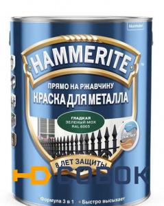 Фото Краска для металлических поверхностей алкидная Hammerite гладкая зеленый мох RAL 6005 2,2 л.