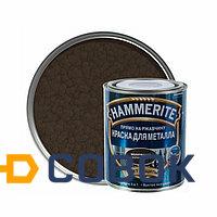 Фото Краска для металлических поверхностей алкидная Hammerite молотковая коричневая 0,75 л