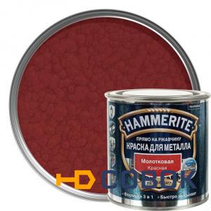 Фото Краска для металлических поверхностей алкидная Hammerite молотковая красная 0,75 л.