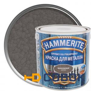 Фото Краска для металлических поверхностей алкидная Hammerite молотковая серая 2,2 л.