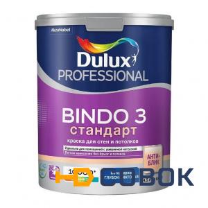 Фото Краска для стен и потолков Dulux Professional Bindo 3 глубокоматовая база BW 1 л.