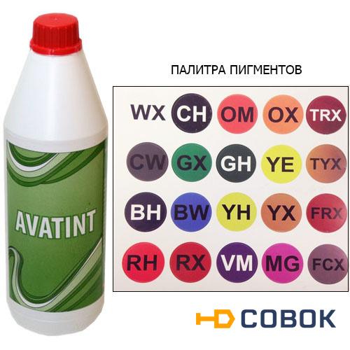 Фото Avatint YX (RT)