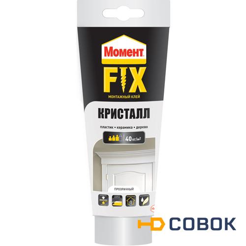 Фото КЛЕЙ МОМЕНТ FIX КРИСТАЛЛ 185 Г   ХЕНКЕЛЬ