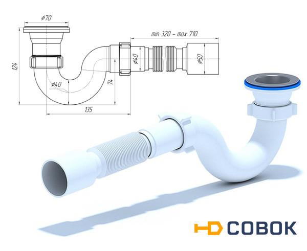 Фото Сифон Ани для душевого поддона 1 1/2"*40 с г/т 40*50 ( E115 ANI )