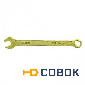 Фото Ключ комбинированный, 10 мм, желтый цинк// СИБРТЕХ