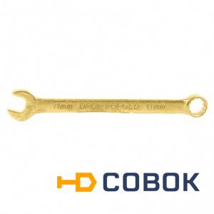 Фото Ключ комбинированный, 11 мм, желтый цинк// СИБРТЕХ