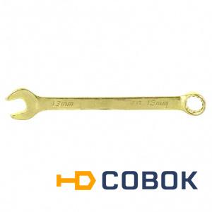 Фото Ключ комбинированный, 13 мм, желтый цинк// СИБРТЕХ