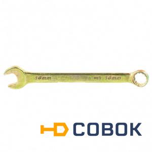 Фото Ключ комбинированный, 14 мм, желтый цинк// СИБРТЕХ