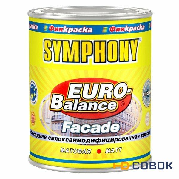 Фото SYMPHONY Краска фасадная в/э евро-баланс фасад аква LAP 3/2.7л