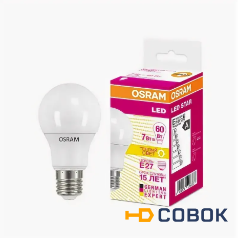 Фото Лампа светодиодная Е27 А60  7Вт 2700К OSRAM