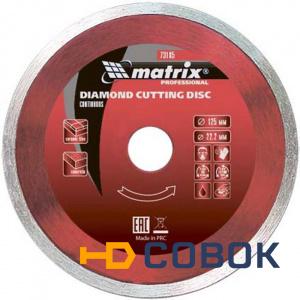 Фото Диск алмазный, отрезной сплошной, 200 х 22,2 мм, мокрая резка Matrix Professional