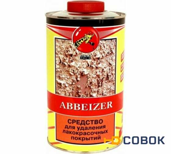 Фото Средство для удаления лакокрасочных покрытий Поли-Р ABBEIZER 0.83л