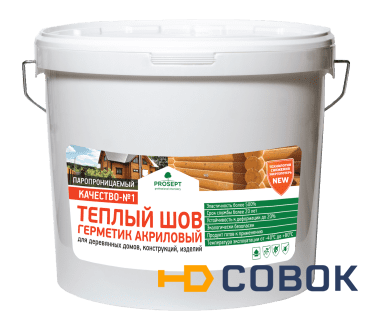 Фото Теплый шов герметик акриловый для деревянных домов, сосна 15 кг