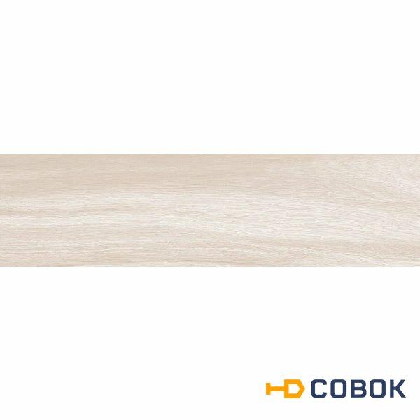 Фото MODERN WOOD MW 01 14,6х60 светло-бежевый Непол. (1.31м2/52,4м2) керамогранит