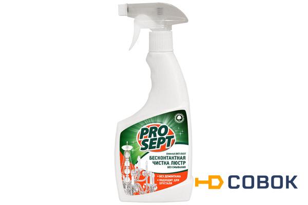 Фото Universal Anti-dust - средство для чистки ЛЮСТР  Готовое к применению.