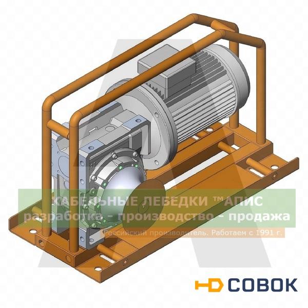 Фото Лебёдка кабельная тяговая ЛКТ-194-2000 М2 ™АПИС