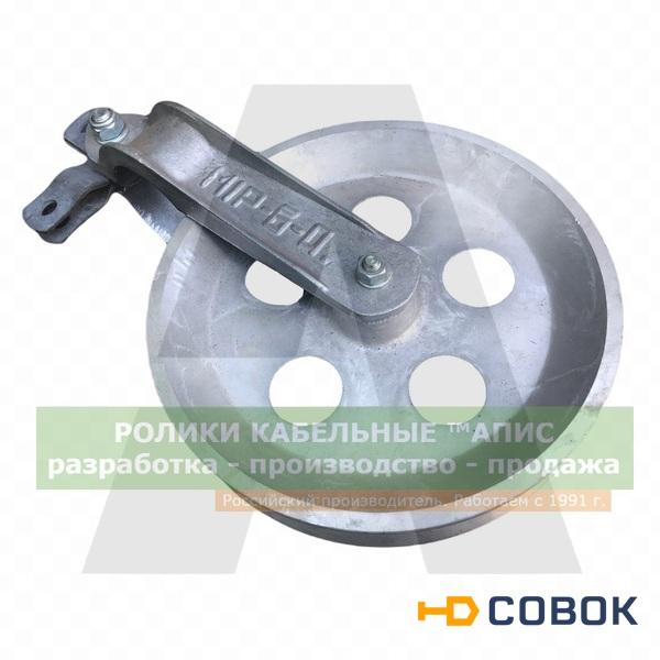 Фото Ролик раскаточный М1Р-5-0 ™АПИС