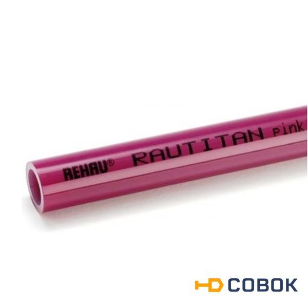 Фото Труба полиэтиленовая с кислородным барьером PE-Xa/EVAL RAUTITAN pink REHAU 20х2,8 бухта 120м