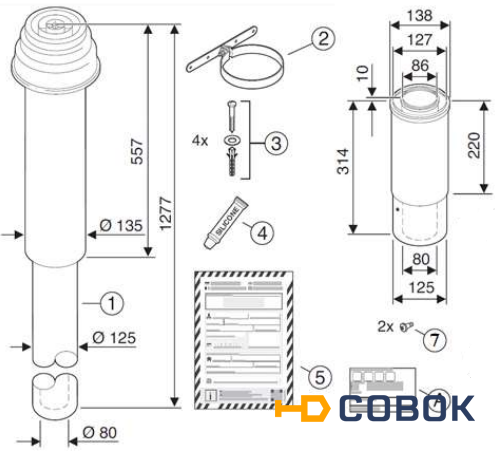 Фото Комплект базовый FC-Set80-C33x, DN80/125, вертикальный, концентрический, черный