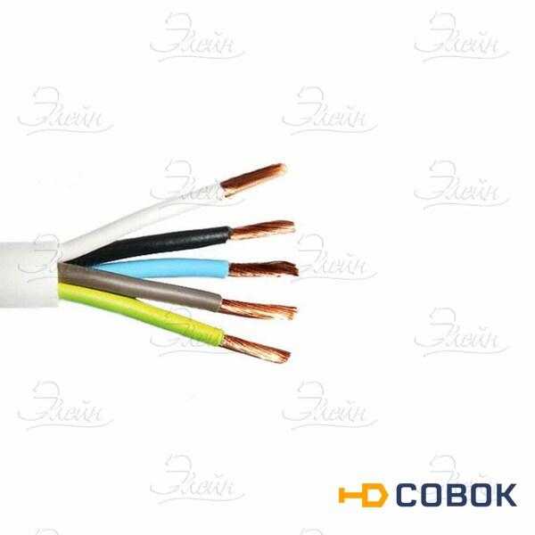 Фото Провод ПВС 5х4