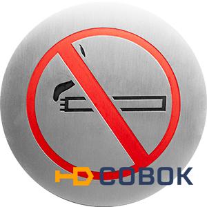 Фото Nofer 16730.2.S Значок на дверь «не курить»