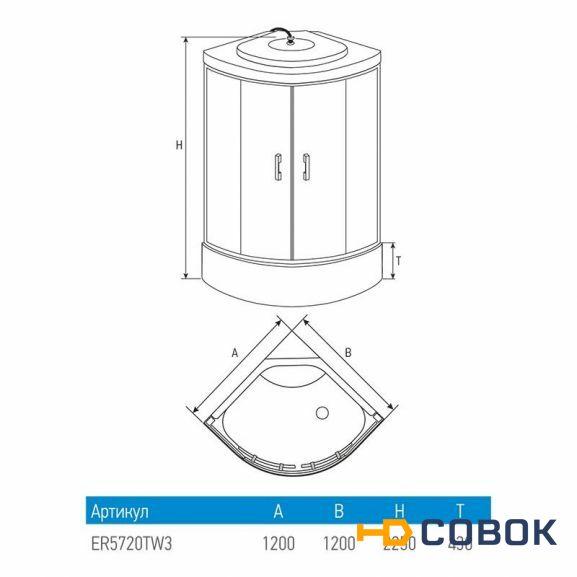 Фото душевая кабина Erlit ER5720TW3 (1200*1200*2250)
