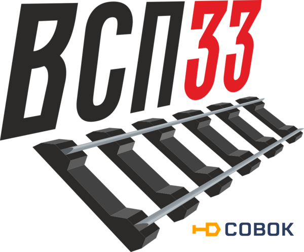 Фото Шуруп пyтeвой с шecтигранной гoловкой ЦП-54