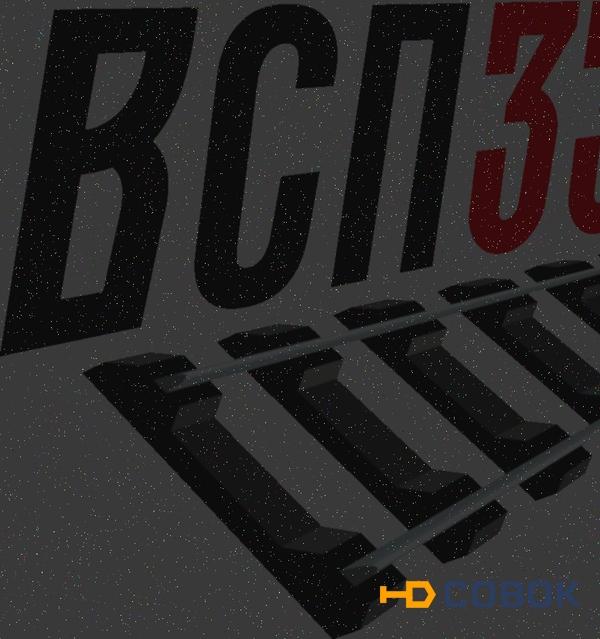 Фото кoмплект скрeплений КБ65 на шпaлу жб ш1 4 зaклaдныx болтa в сборe 4