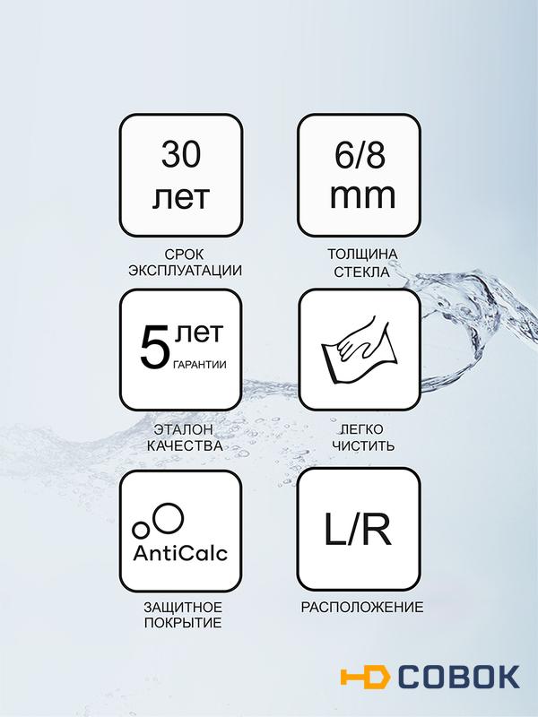 Фото Душевой уголок прямоугольный Ravak Matrix MSDPS 100х80 L блестящий+транспарент 0WLA4C00Z1