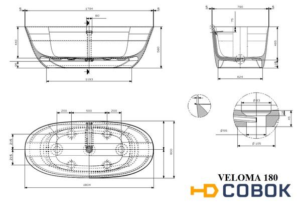 Фото Veloma