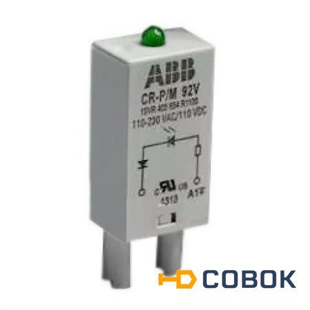 Фото Варистор и светодиод зеленый ABB CR-P/M-62CV 6-24B AC/DC для реле CR-P